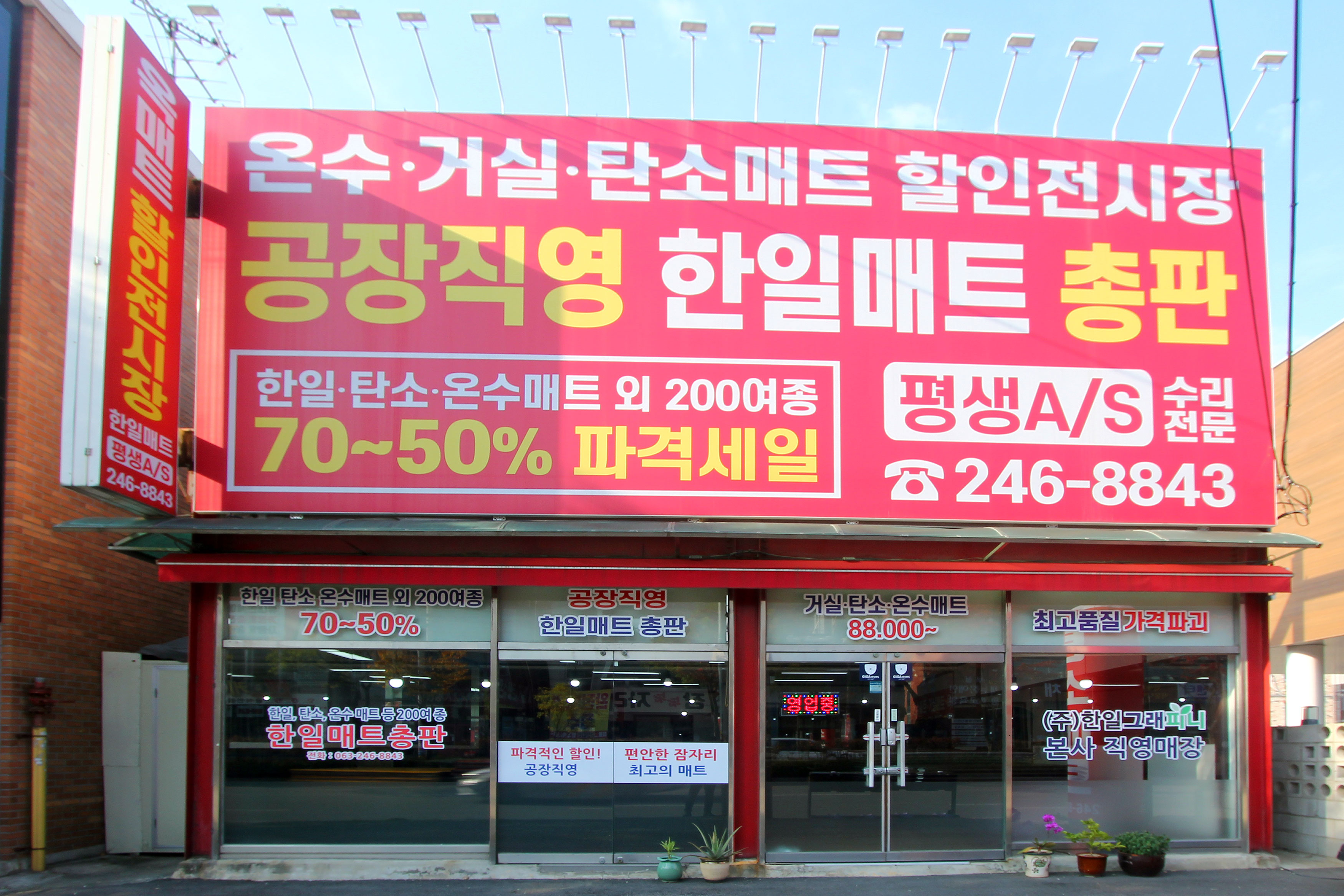전시장내부